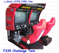 F355 CHALLENGE