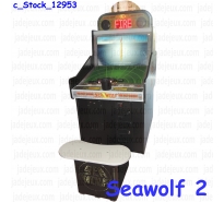 Seawolf SD