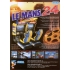 Le Mans 24 Twin