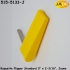 Raquette Flipper Standard 3" x 2-3/16", Jaune