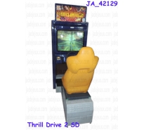 Thrill Drive 2 SD