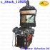 Terminator Salvation DX