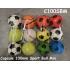 Capsule 100mm Sport Ball Mix par 300