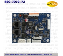 Carte Node 520-7019-72, Mini-Plateau Rotatif, Batman 66