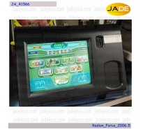 Radion Force 2006.5