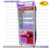 Toys Leader