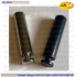 Plongeur Bumper W/B 02-3406, DESS 530-5348-00